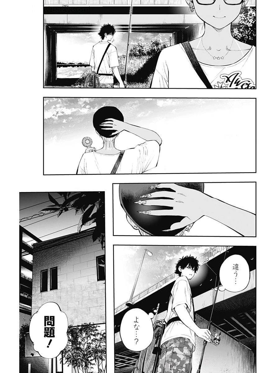 釣って食べたいギャル澤さん 第27話 - 17