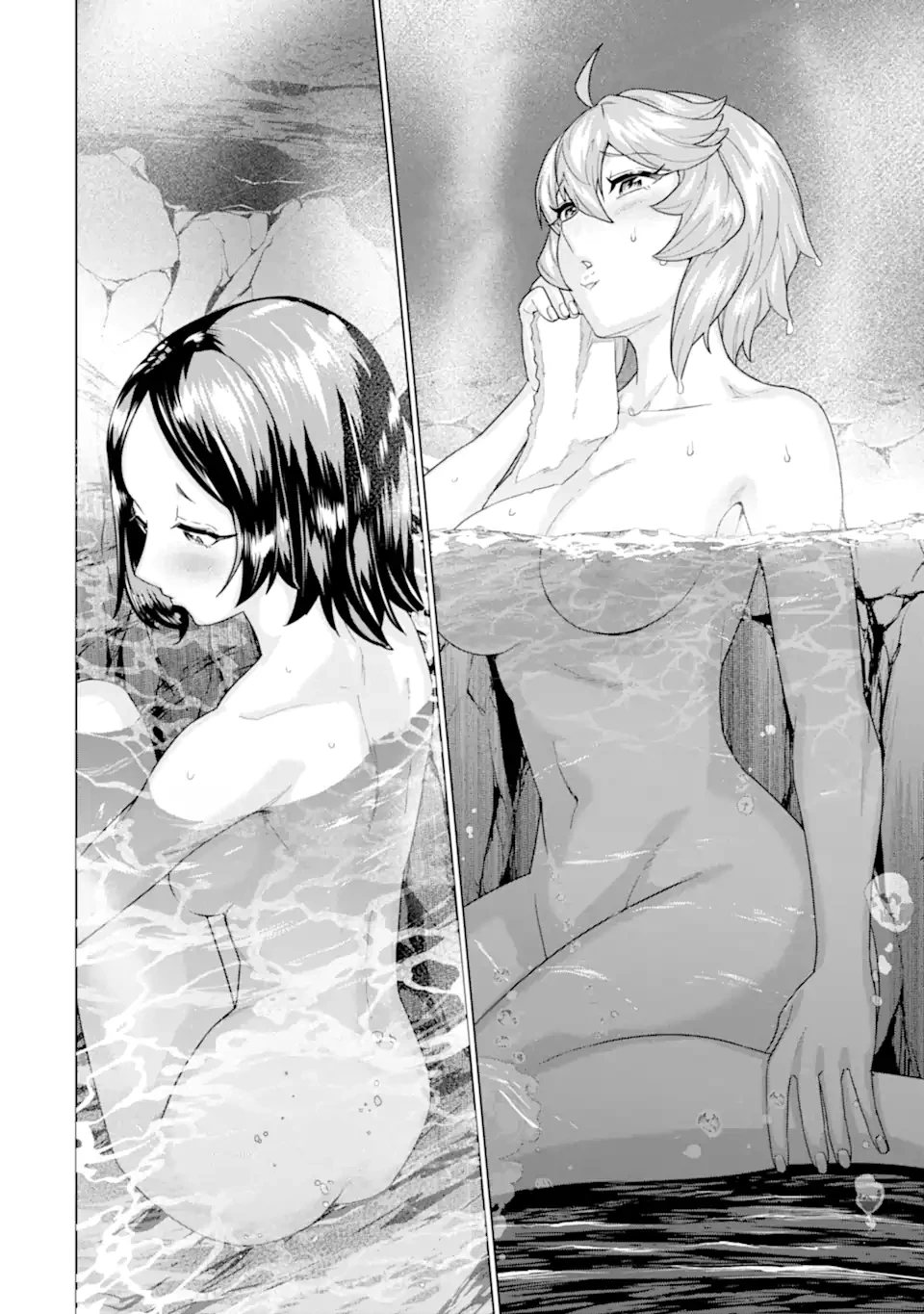 家で無能と言われ続けた俺ですが、世界的には超有能だったようです 第34話 - 8