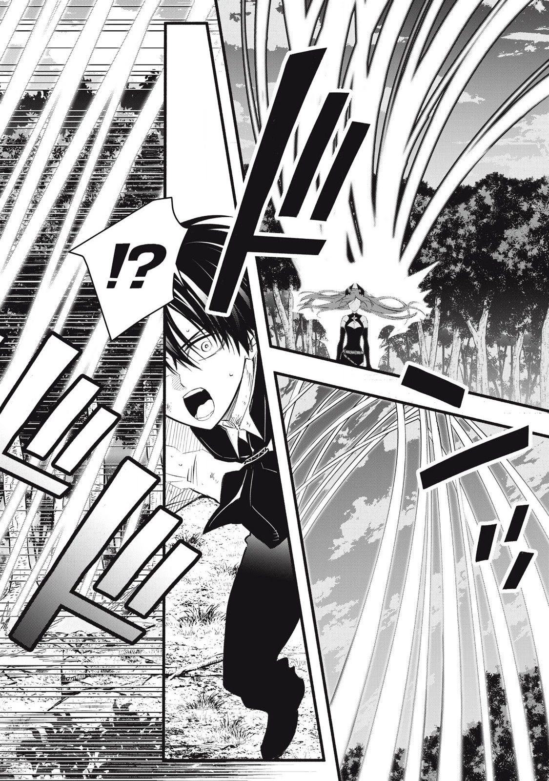 ゲーム中盤で死ぬ悪役貴族に転生したので、外れスキル【テイム】を駆使して最強を目指してみた 第26話 - 12