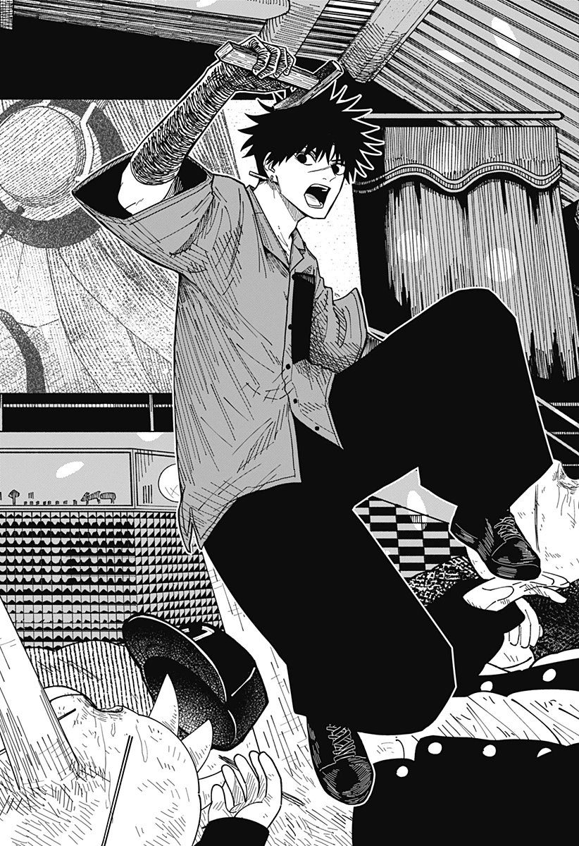 ドラマクイン 第29話 - 2