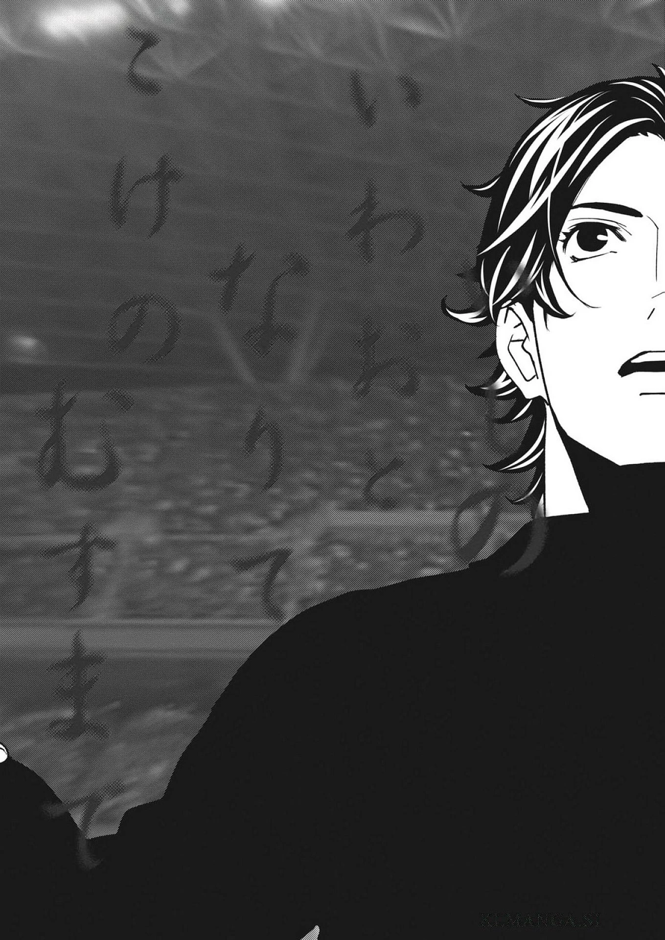 フットボールネーション 第172話 - 21