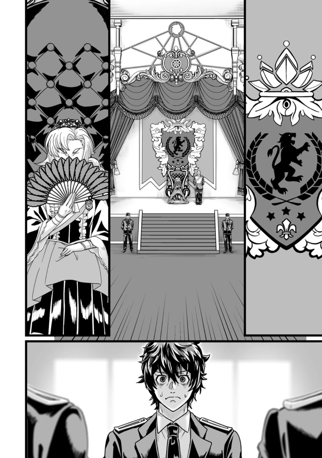 異世界で 上前はねて 生きていく~再生魔法使いのゆるふわ人材派遣生活~ 第50.3話 - 3