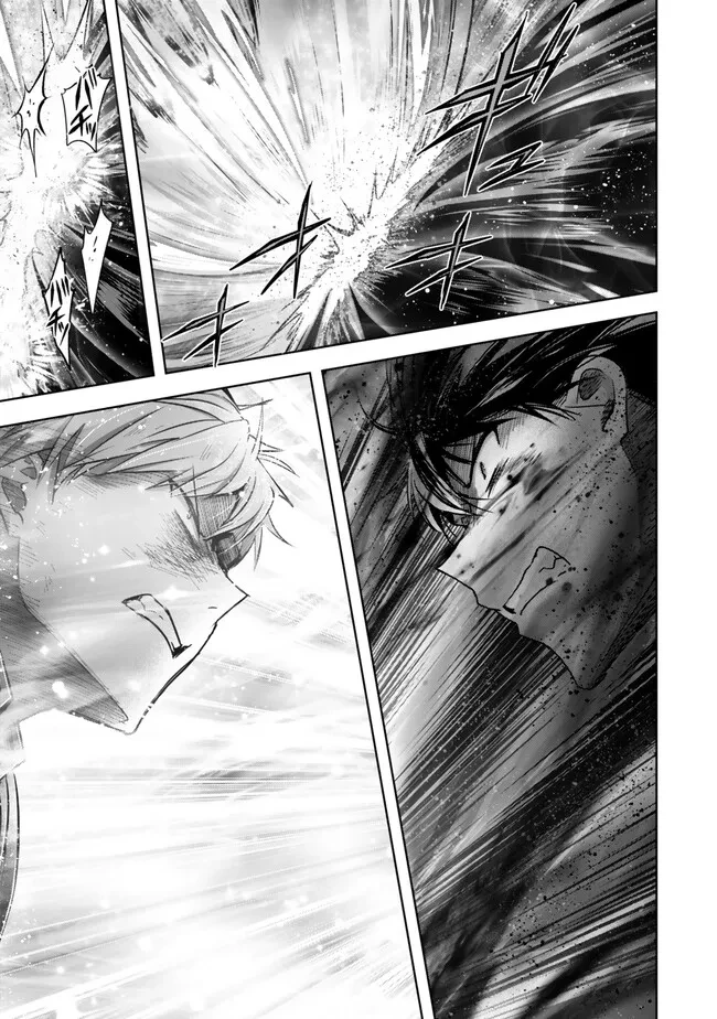 勇者パーティを追い出された器用貧乏　～パーティ事情で付与術士をやっていた剣士、万能へと至る～ 第51.2話 - 5