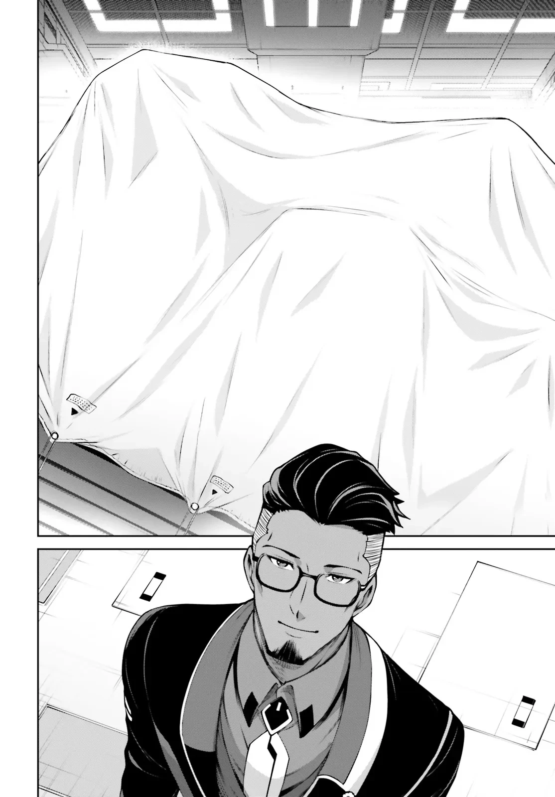 機動戦士ガンダムエイト 第2.2話 - 6