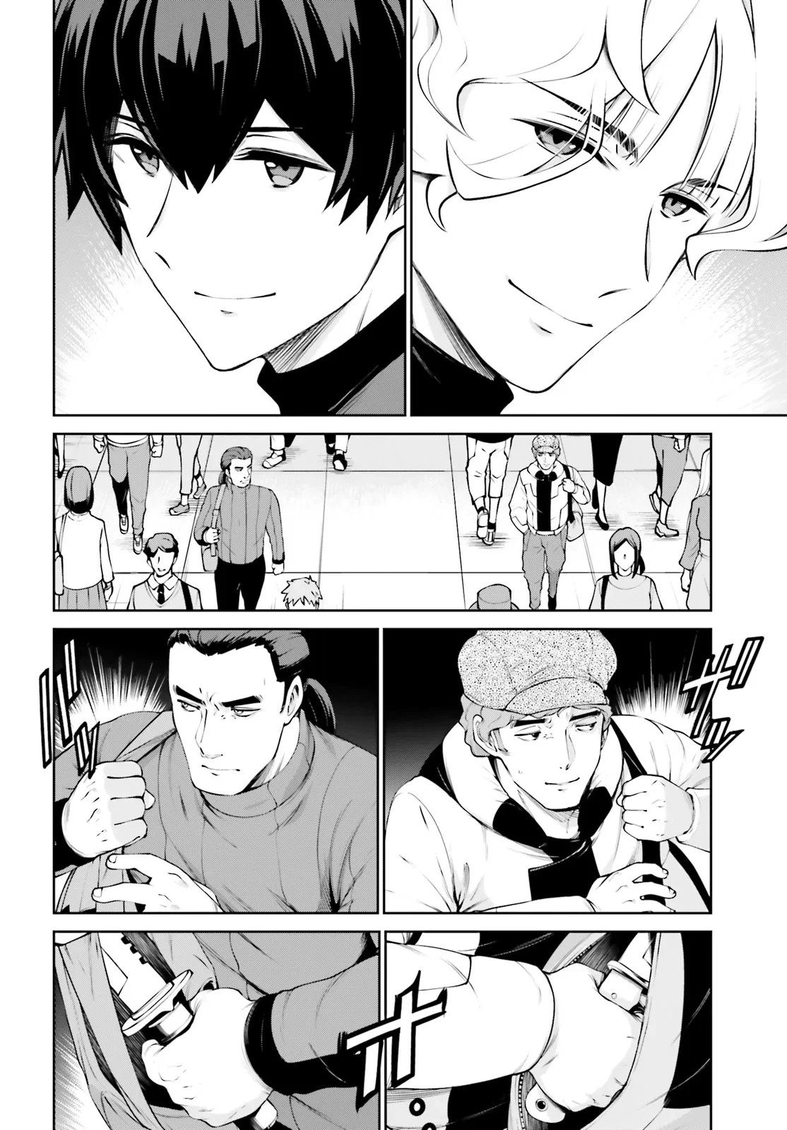 機動戦士ガンダムエイト 第2.2話 - 22