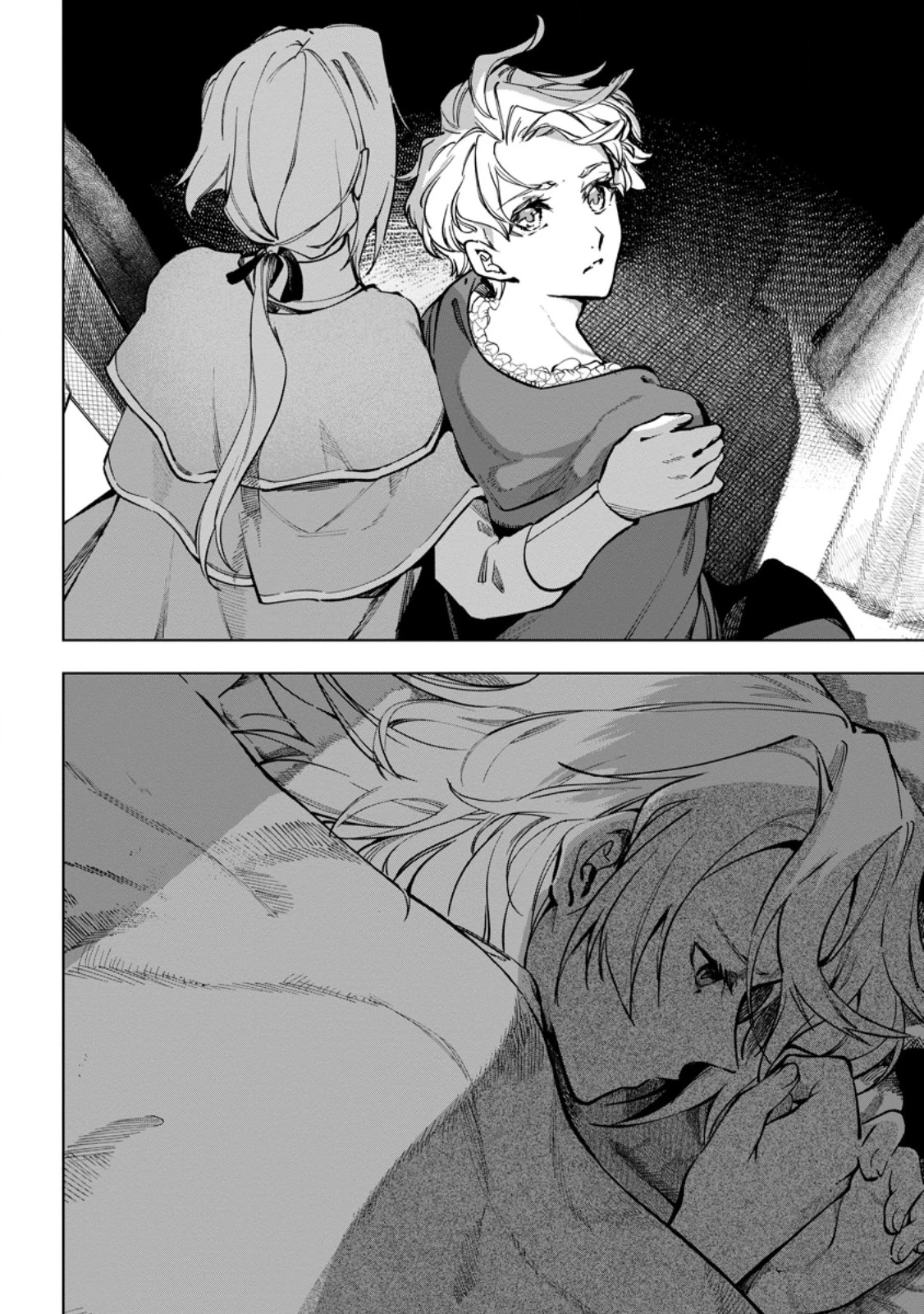 異世界クラフトぐらし～自由気ままな生産職のほのぼのスローライフ～ 第37.3話 - 11