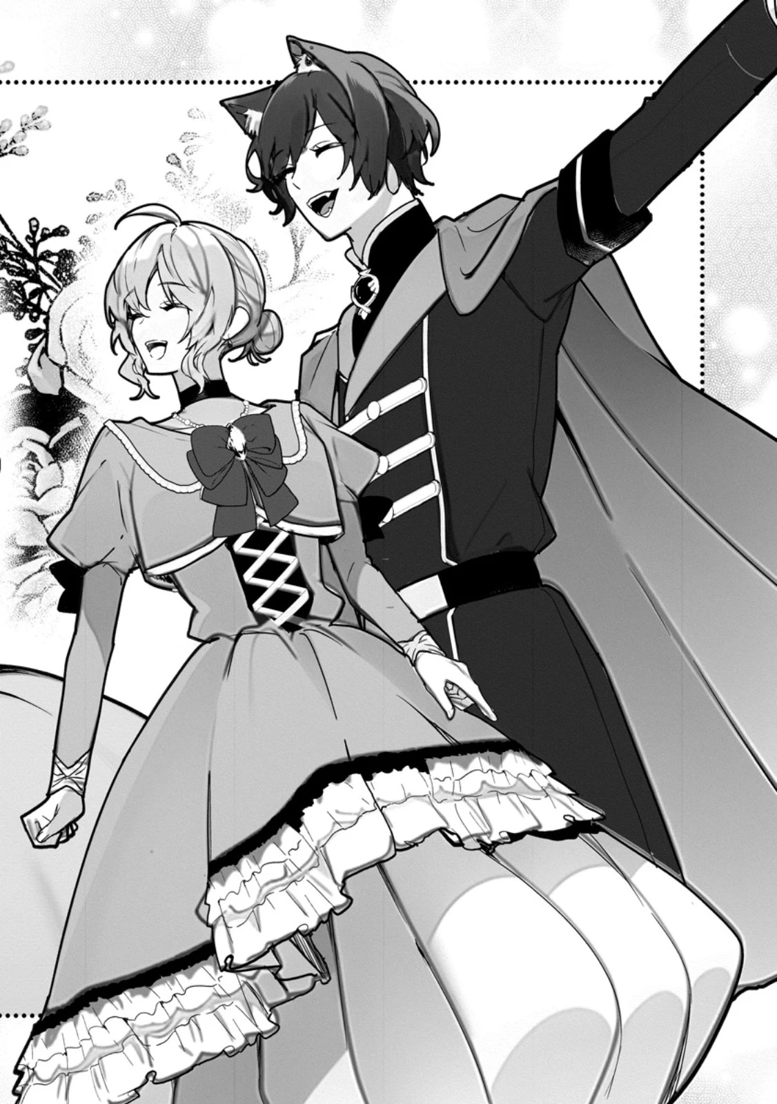 逆行悪役令嬢はただ今求婚中 ～近くに居た騎士に求婚しただけのはずが、溺愛ルートに入りました!?～ 第13.1話 - 10