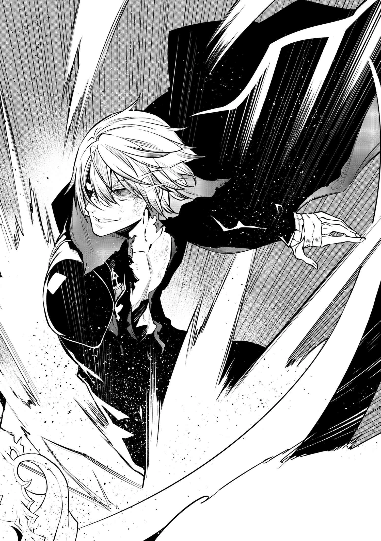 SSSランクダンジョンでナイフ一本手渡され追放された白魔導師 ユグドラシルの呪いにより弱点である魔力不足を克服し世界最強へと至る 第23.1話 - 4