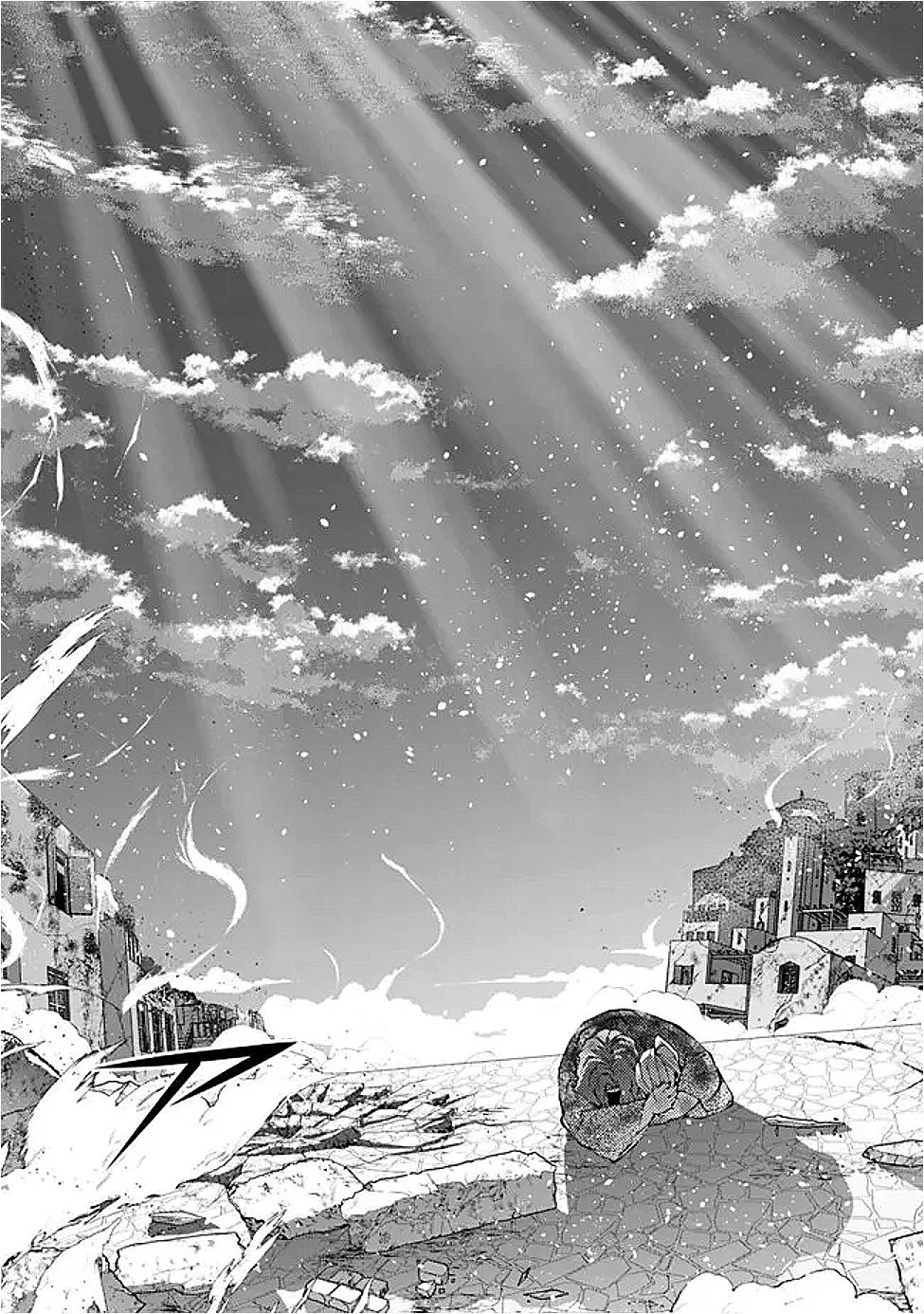  復讐を希う最強勇者は、闇の力で殲滅無双する 第119話 - 2