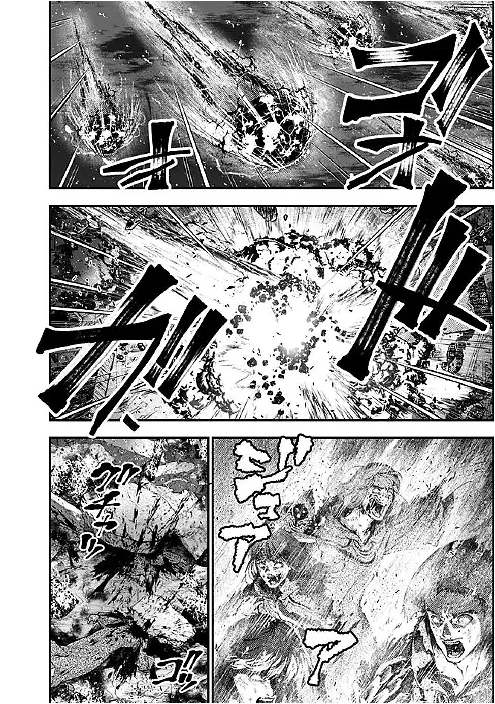  復讐を希う最強勇者は、闇の力で殲滅無双する 第117話 - 4