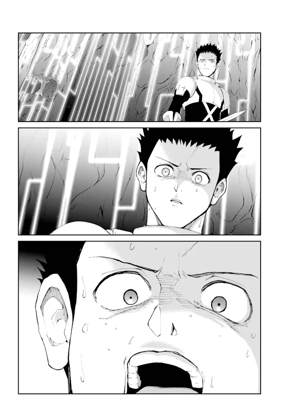 ダンジョンに出会いを求めるのは間違っているだろうか外伝ソード・オラトリア 第133.2話 - 7