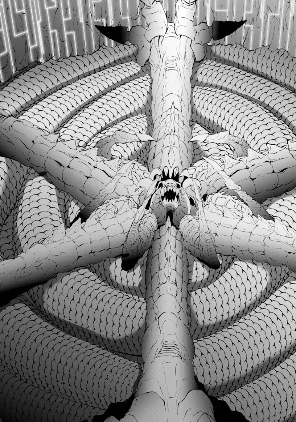 ダンジョンに出会いを求めるのは間違っているだろうか外伝ソード・オラトリア 第133.2話 - 14