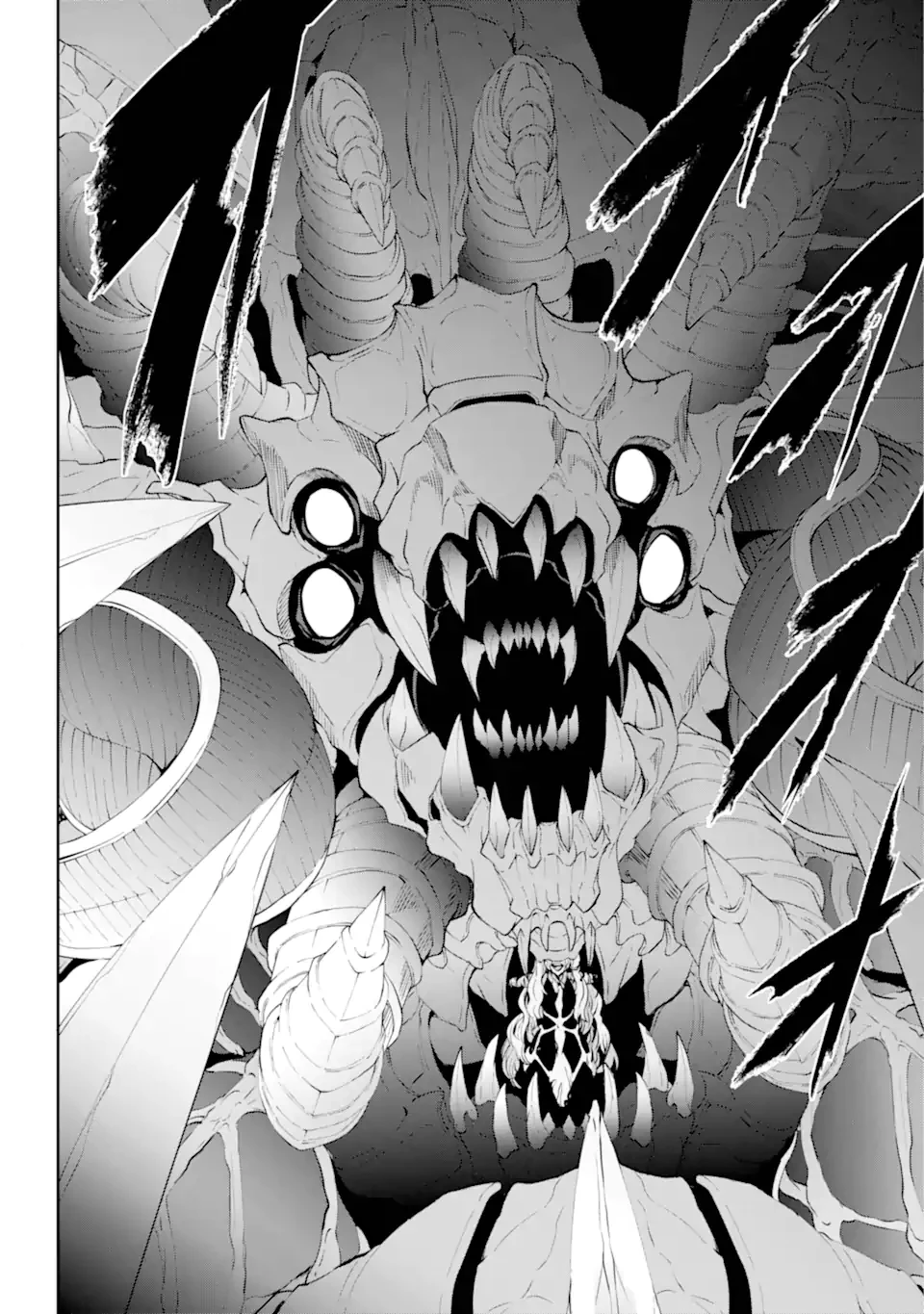 ダンジョンに出会いを求めるのは間違っているだろうか外伝ソード・オラトリア 第133.2話 - 15