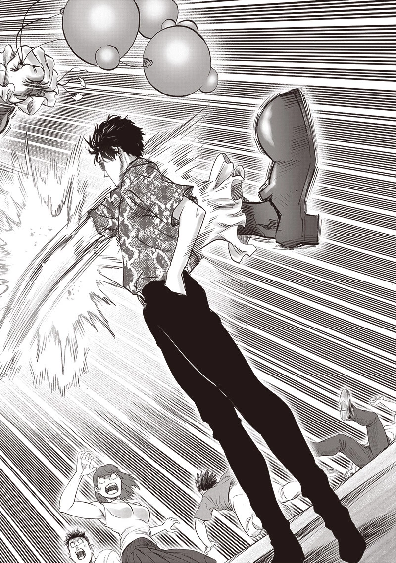 ワンパンマン 第257話 - 16