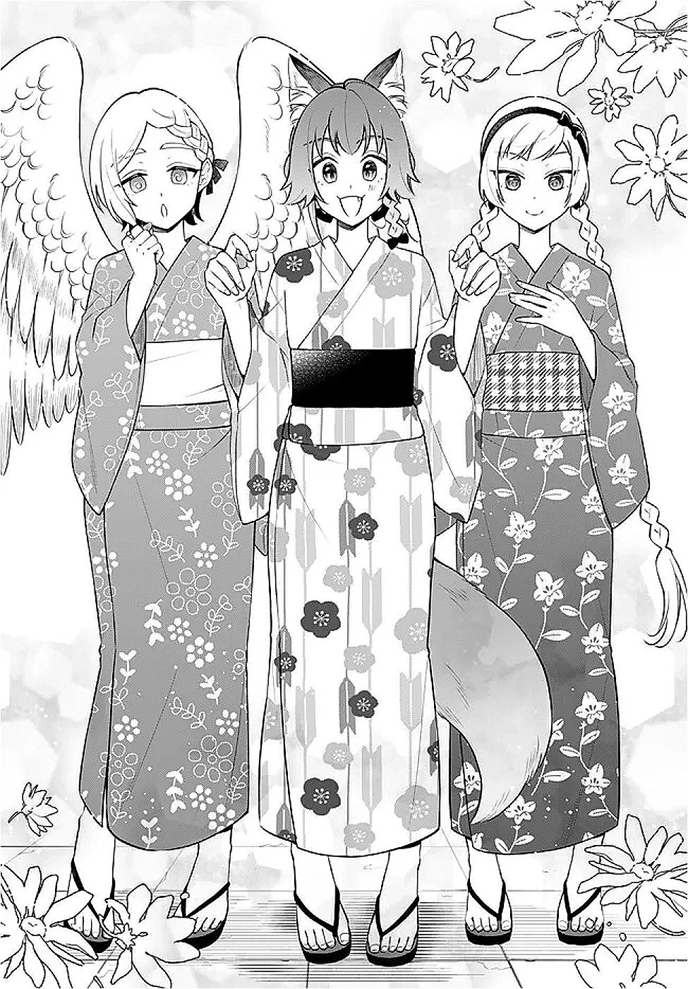 転生したらスライムだった件 異聞 ～魔国暮らしのトリニティ～ 第106話 - 8