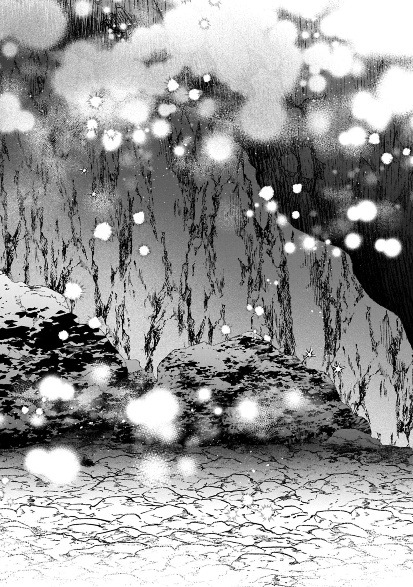 異世界に転移したら山の中だった。反動で強さよりも快適さを選びました。 第34.2話 - 4