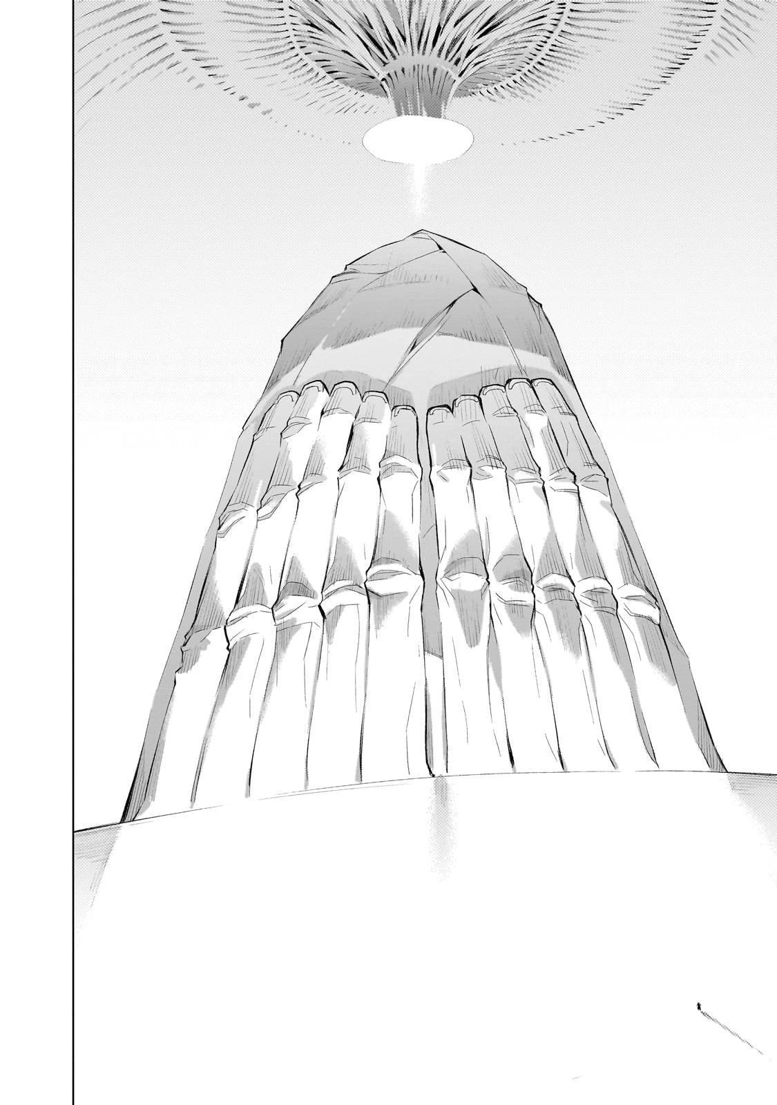黒の召喚士 第172話 - 10