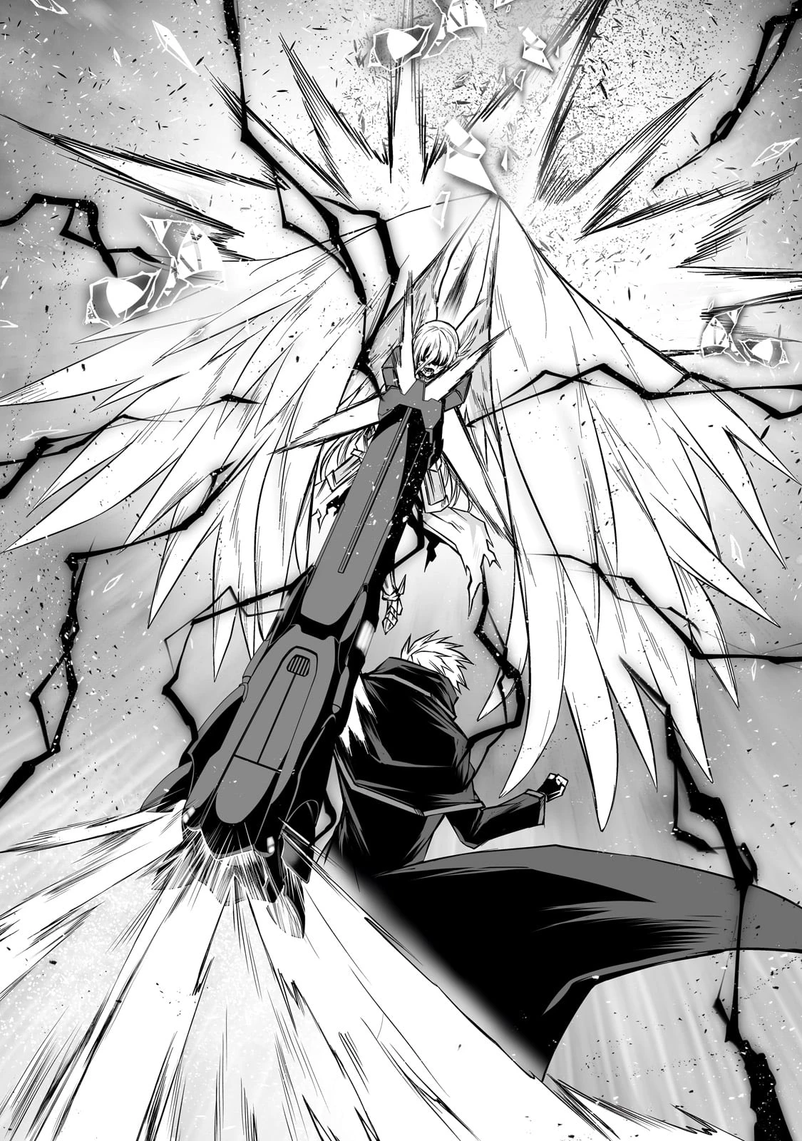 ありふれた職業で世界最強 第76話 - 5