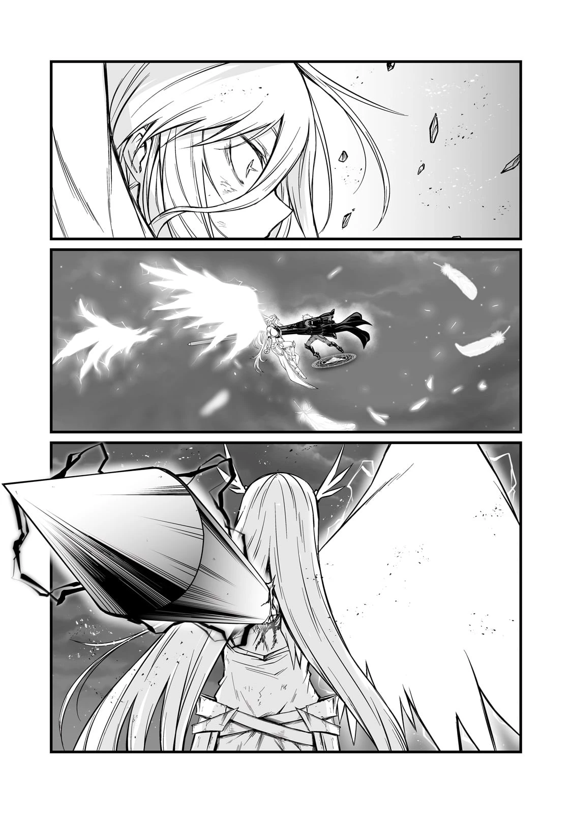 ありふれた職業で世界最強 第76話 - 6