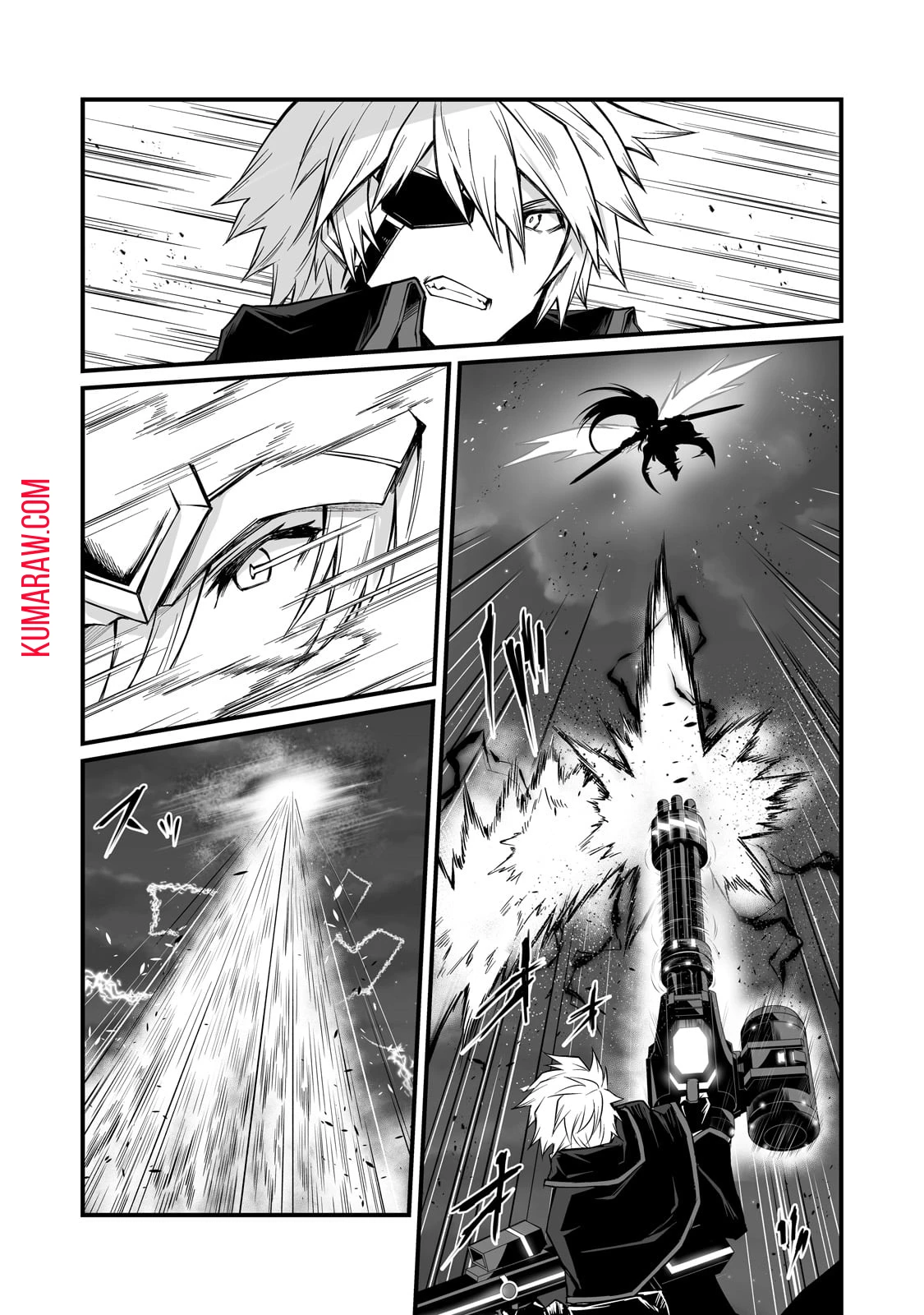 ありふれた職業で世界最強 第75話 - 8