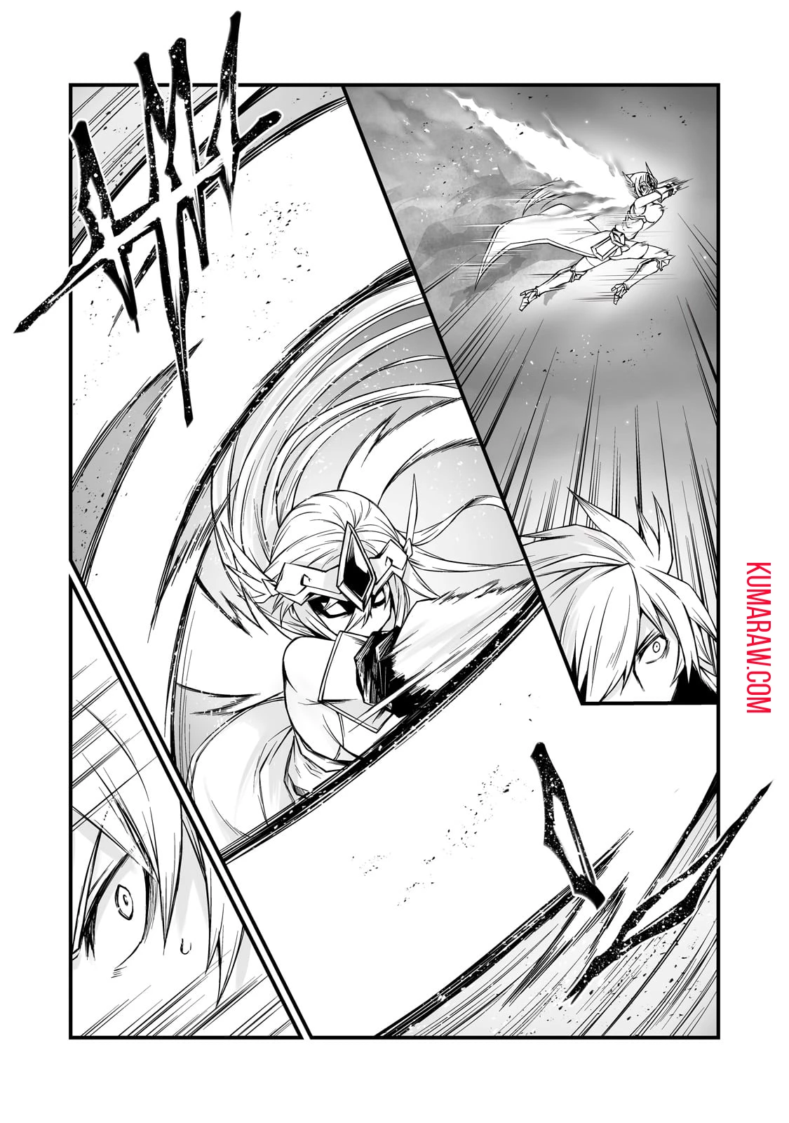 ありふれた職業で世界最強 第75話 - 9