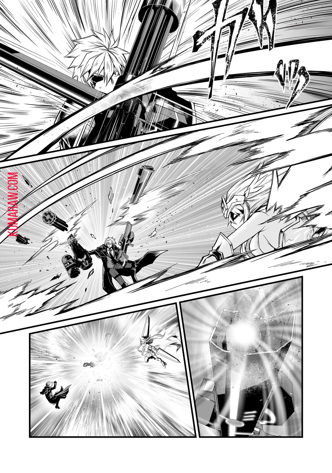 ありふれた職業で世界最強 第75話 - 10