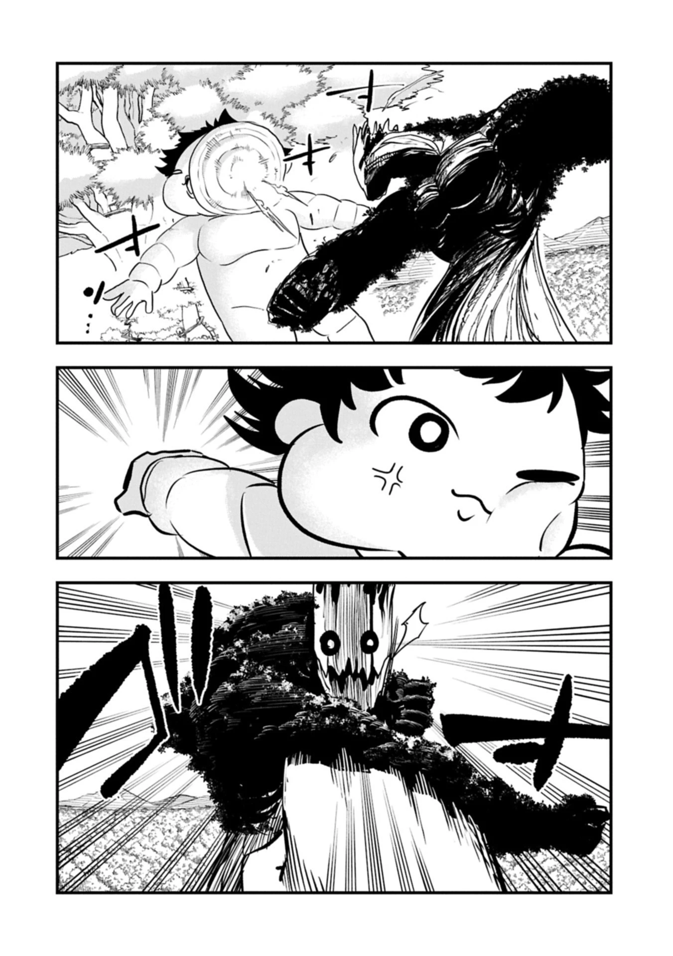 生まれた直後に捨てられたけど、前世が大賢者だったので余裕で生きてます 第60.1話 - 4