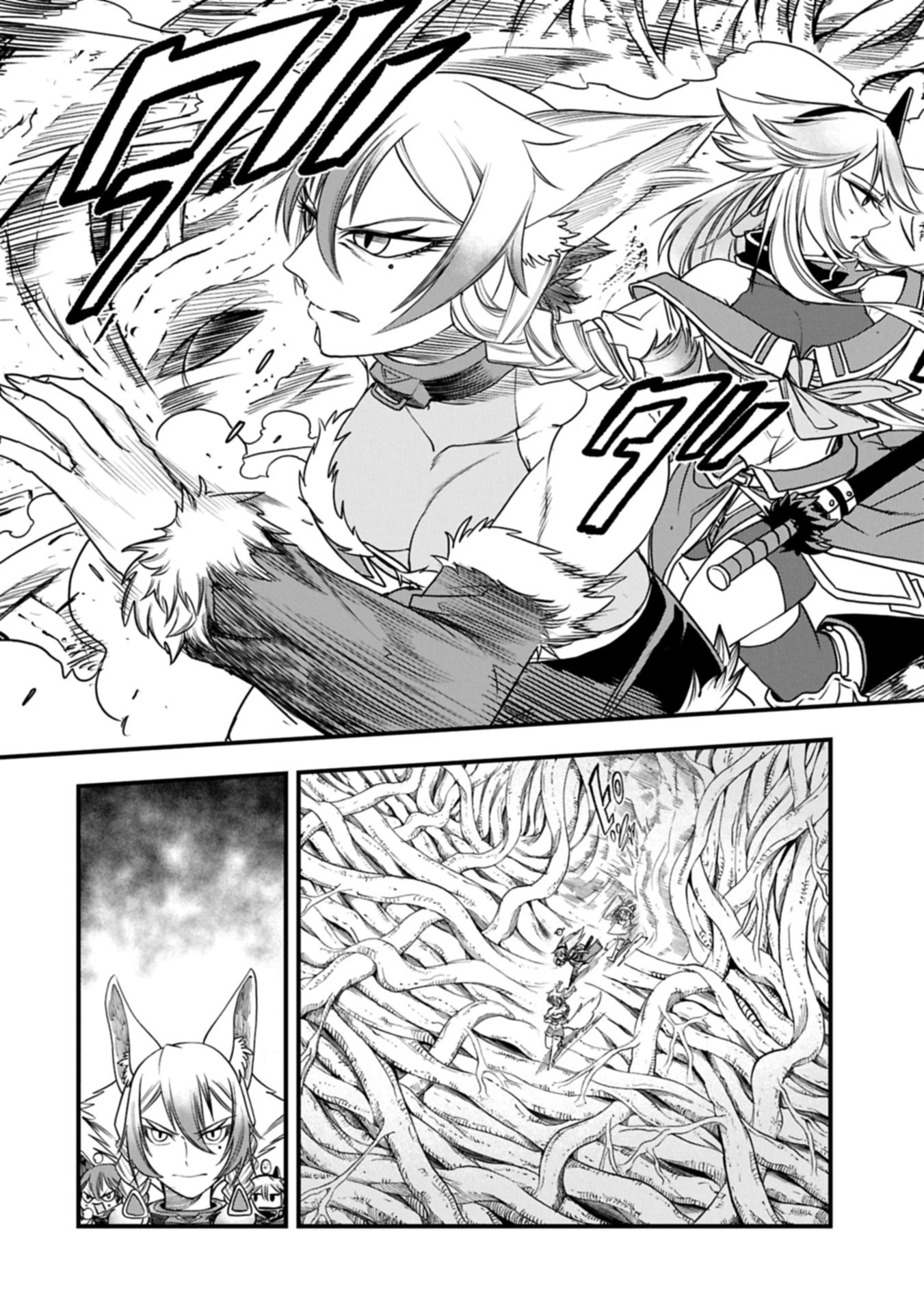 生まれた直後に捨てられたけど、前世が大賢者だったので余裕で生きてます 第60.1話 - 9