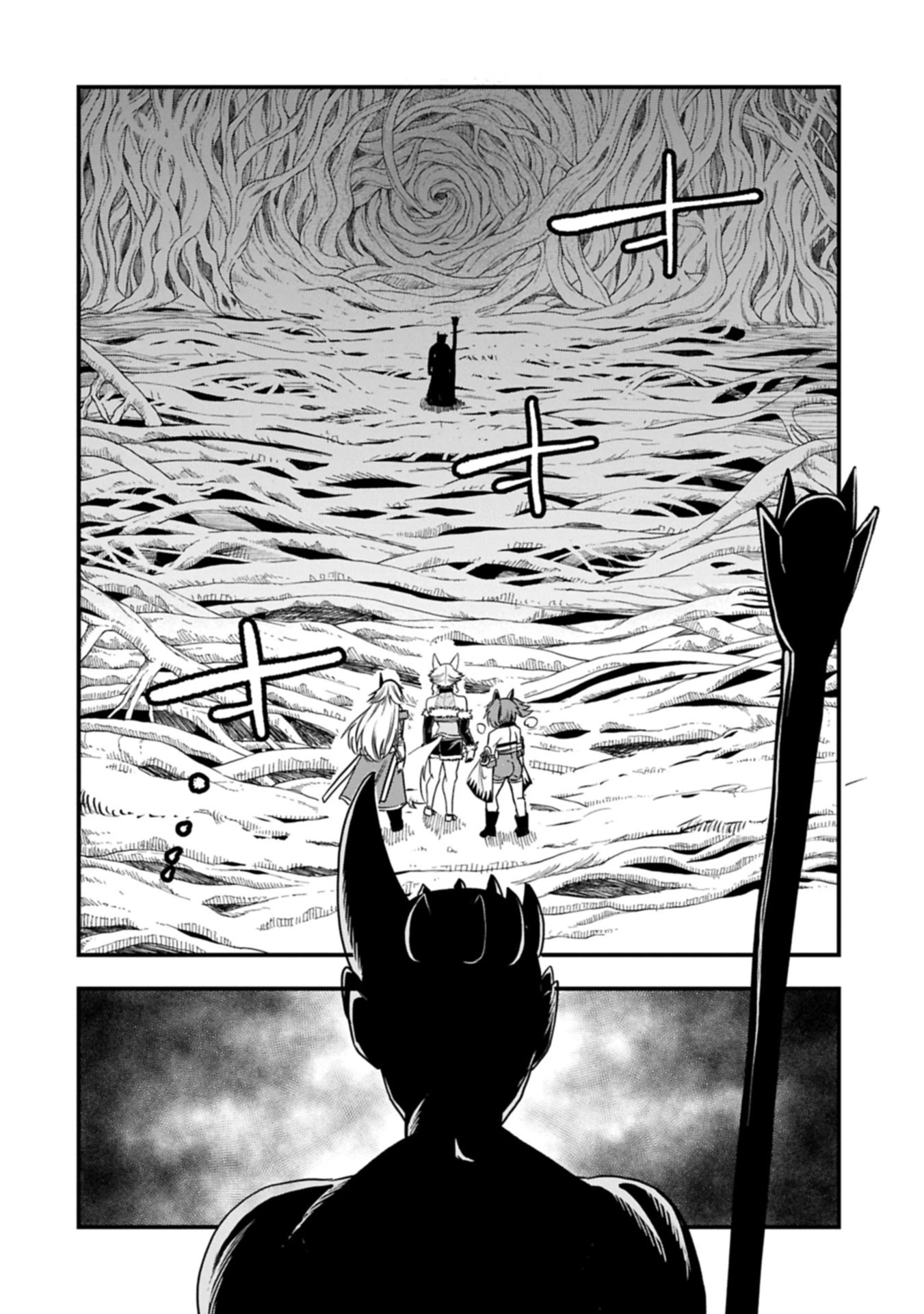 生まれた直後に捨てられたけど、前世が大賢者だったので余裕で生きてます 第60.1話 - 10