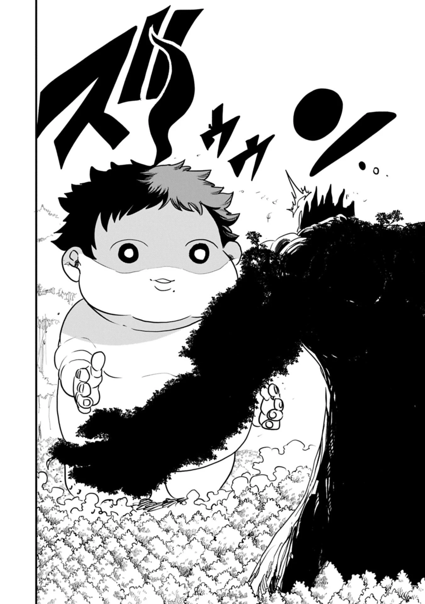 生まれた直後に捨てられたけど、前世が大賢者だったので余裕で生きてます 第59.2話 - 8