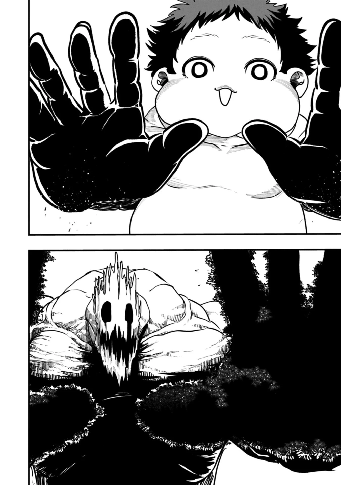 生まれた直後に捨てられたけど、前世が大賢者だったので余裕で生きてます 第59.2話 - 10