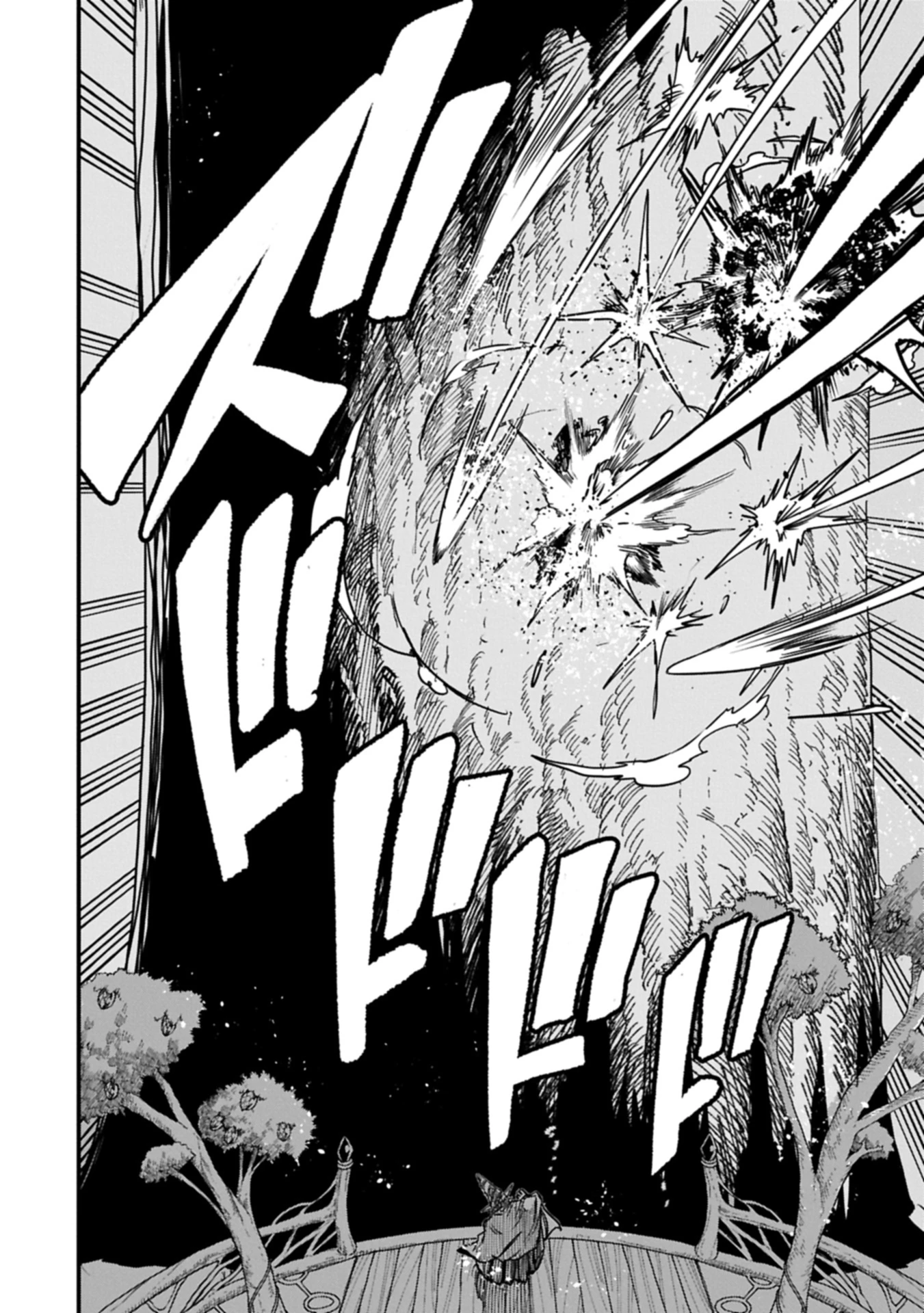 生まれた直後に捨てられたけど、前世が大賢者だったので余裕で生きてます 第59話 - 6