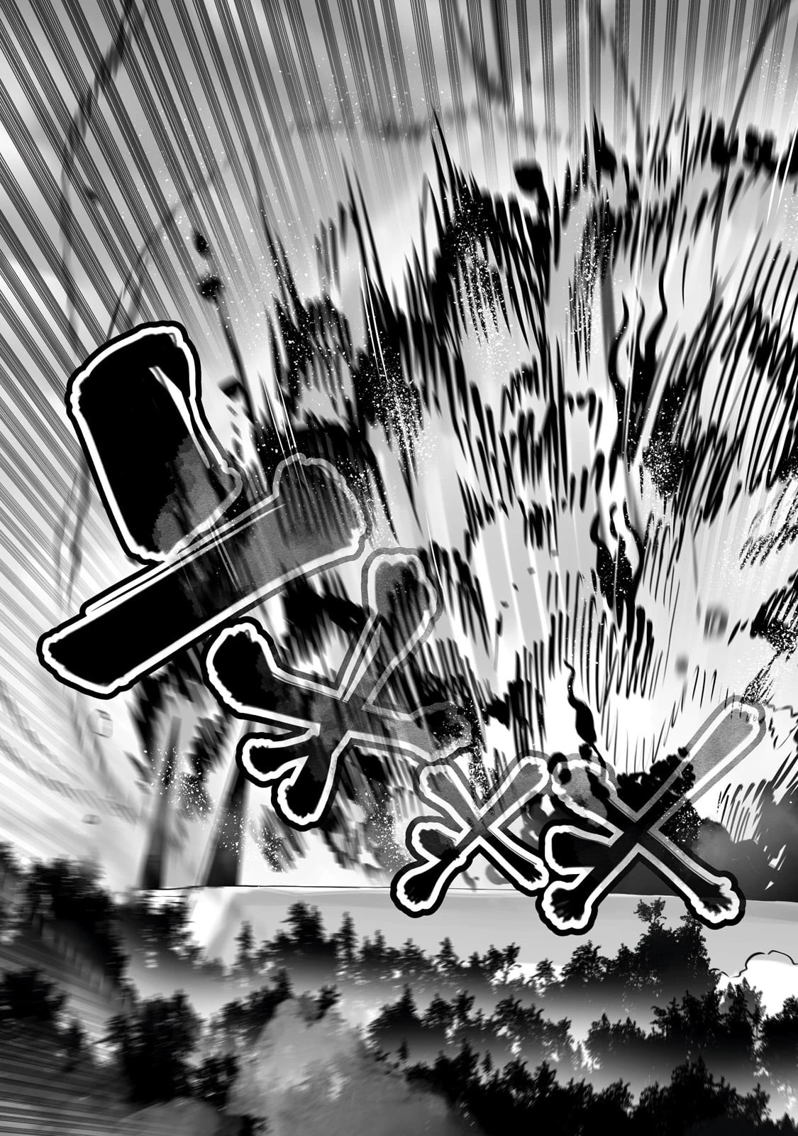 俺の前世の知識で底辺職テイマーが上級職になってしまいそうな件 第51話 - 19