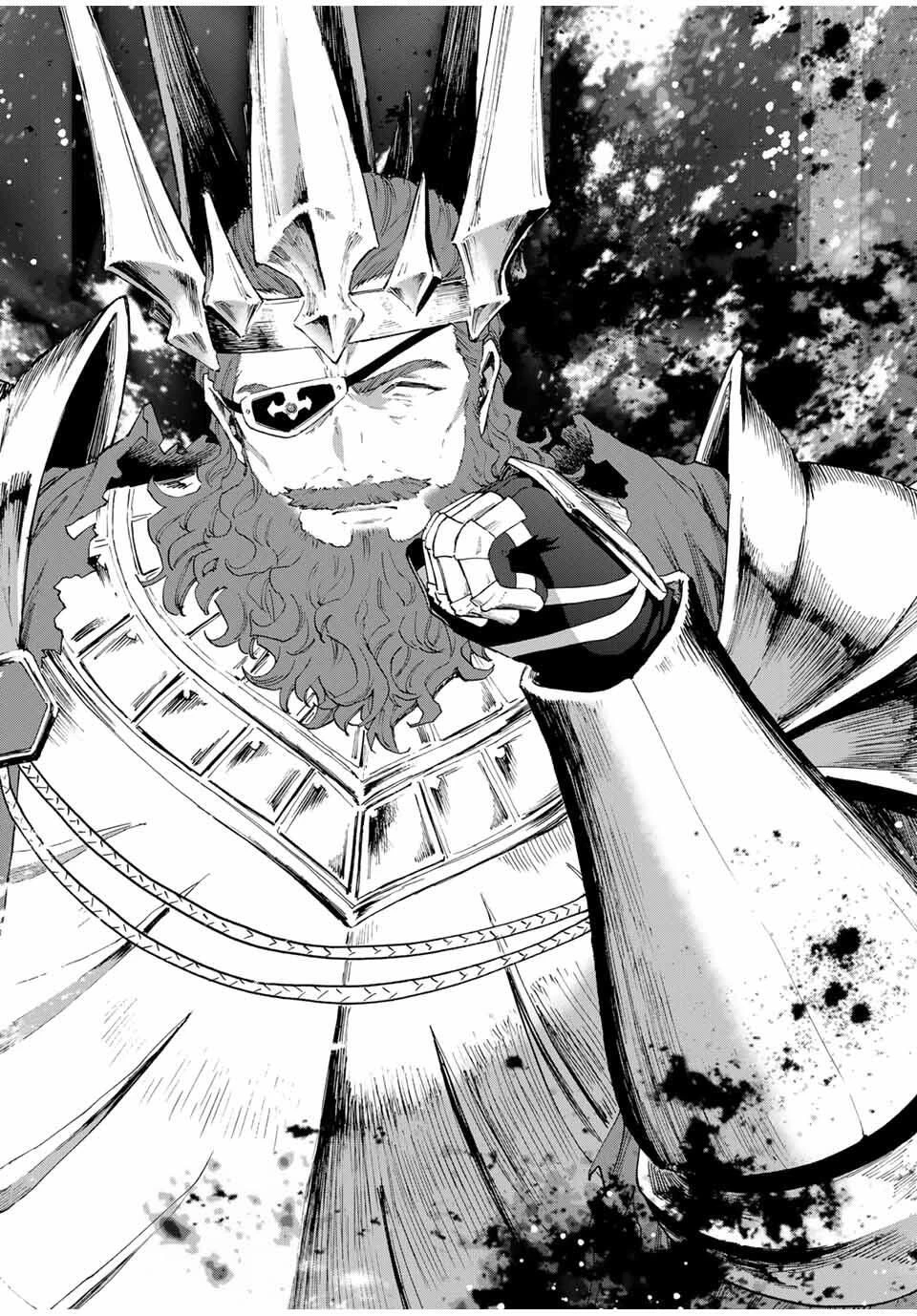 Aランクパーティを離脱した俺は、元教え子たちと迷宮深部を目指す。 第138話 - 12