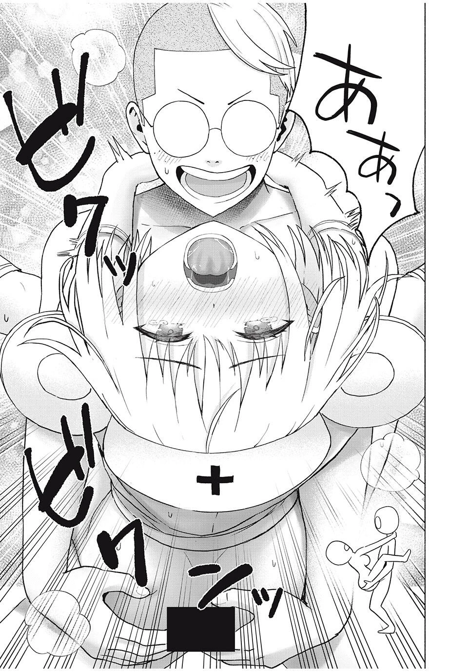 グラぱらっ！ 第86話 - 13