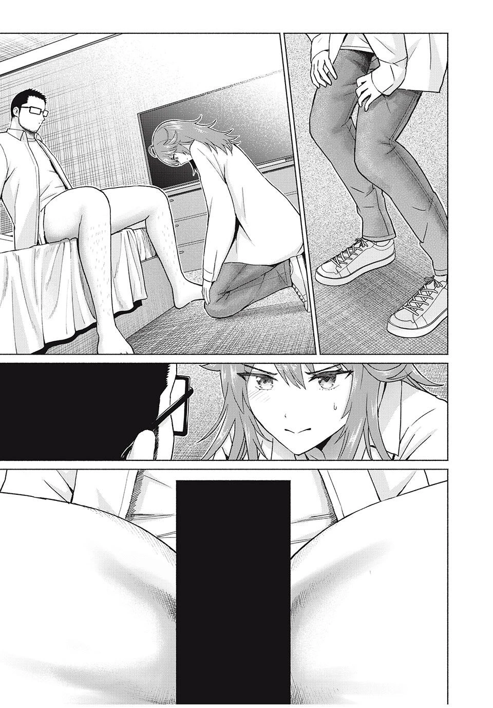 グラぱらっ！ 第84話 - 3