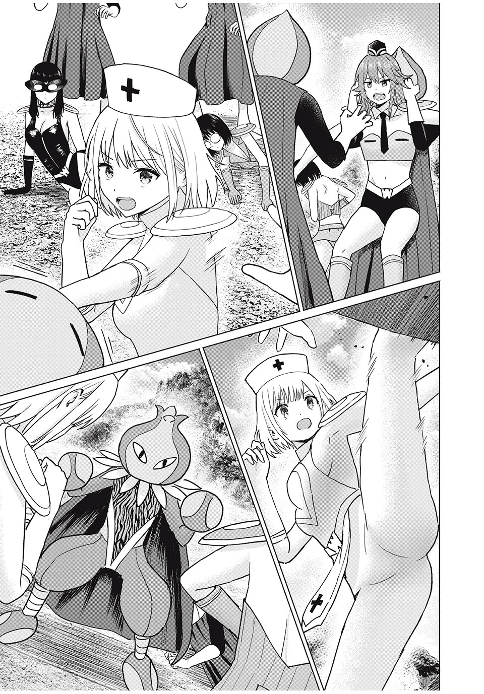 グラぱらっ！ 第80話 - 9