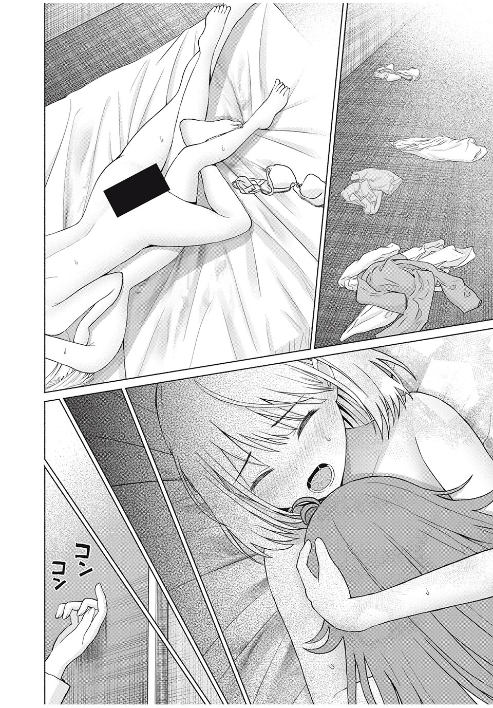 グラぱらっ！ 第80話 - 16