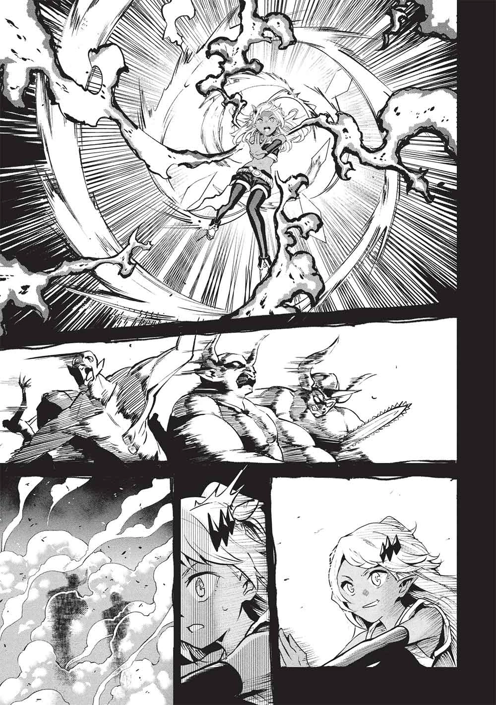 いつでも自宅に帰れる俺は、異世界で行商人をはじめました 第61話 - 13