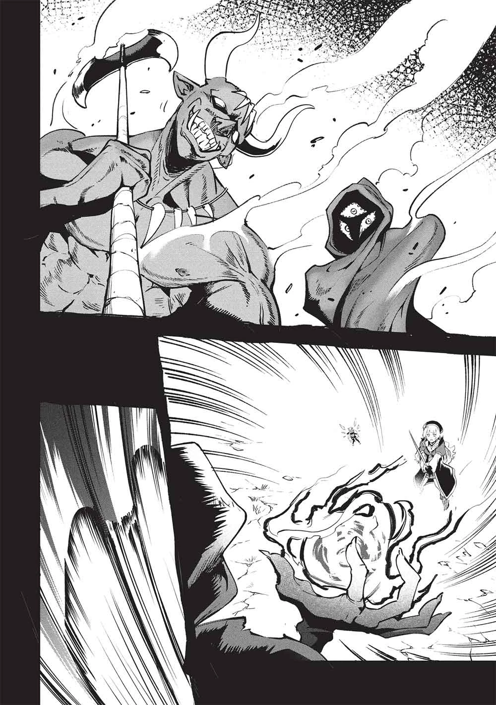 いつでも自宅に帰れる俺は、異世界で行商人をはじめました 第61話 - 14