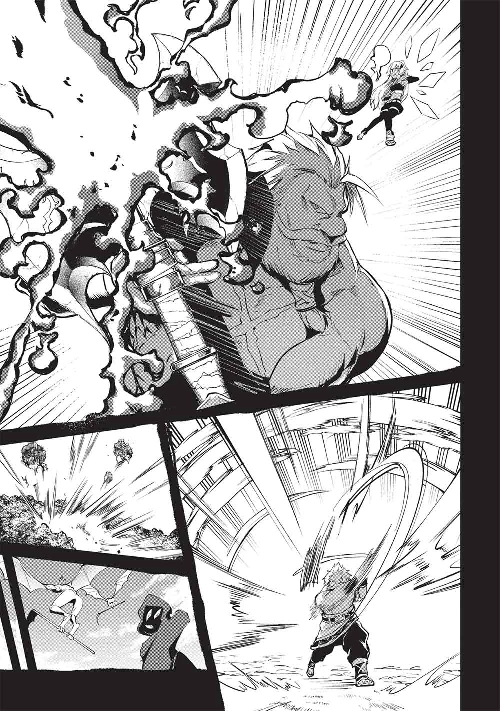 いつでも自宅に帰れる俺は、異世界で行商人をはじめました 第61話 - 15