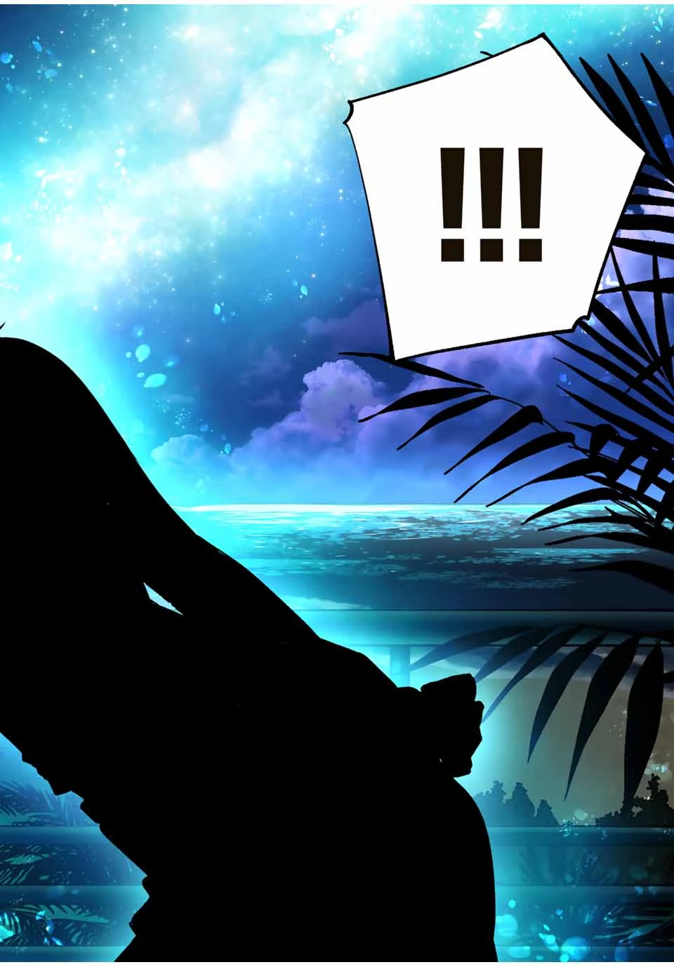 さわらないで小手指くん 第105話 - 18