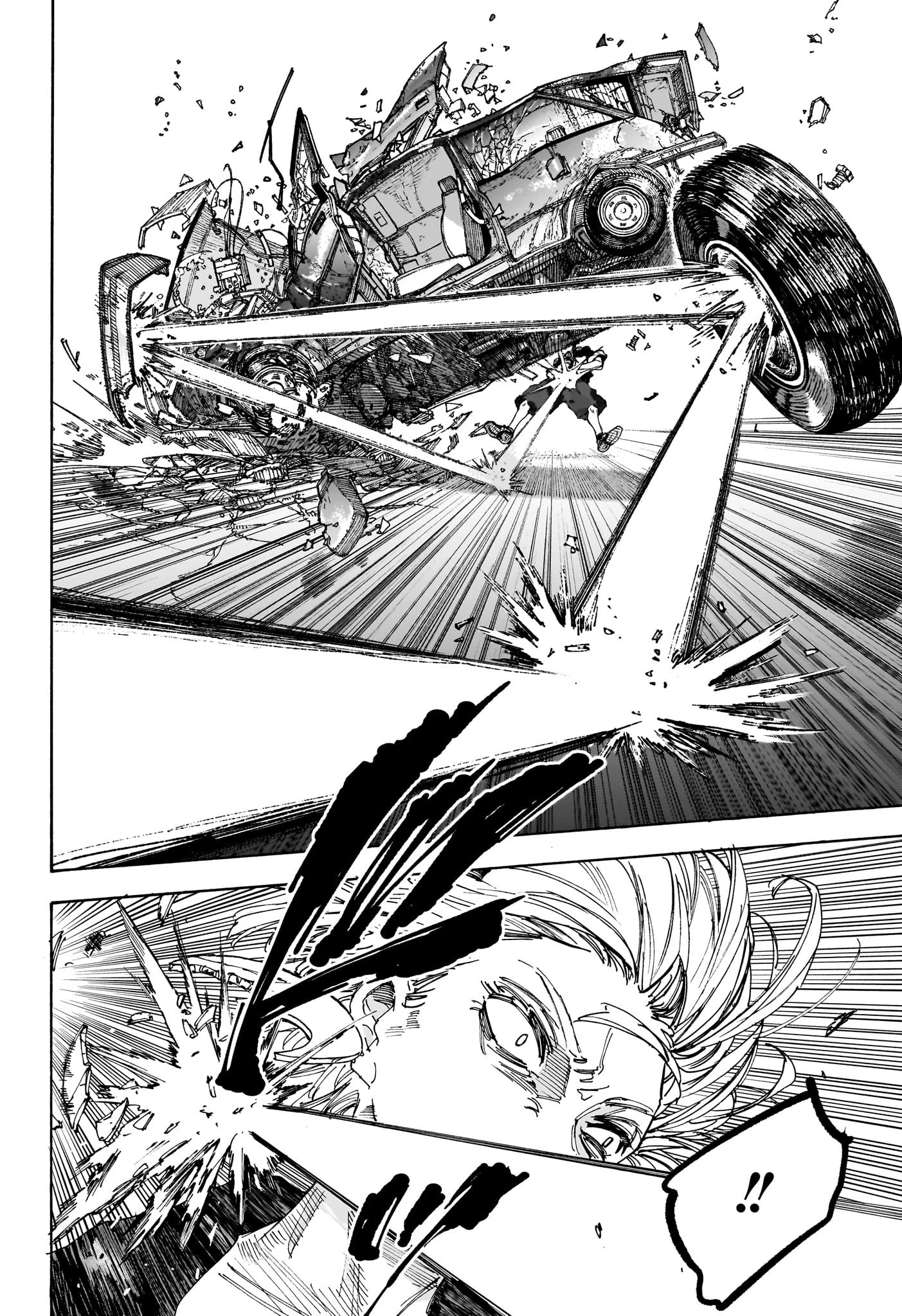 SAKAMOTO DAYS – サカモトデイズ 第225話 - 8