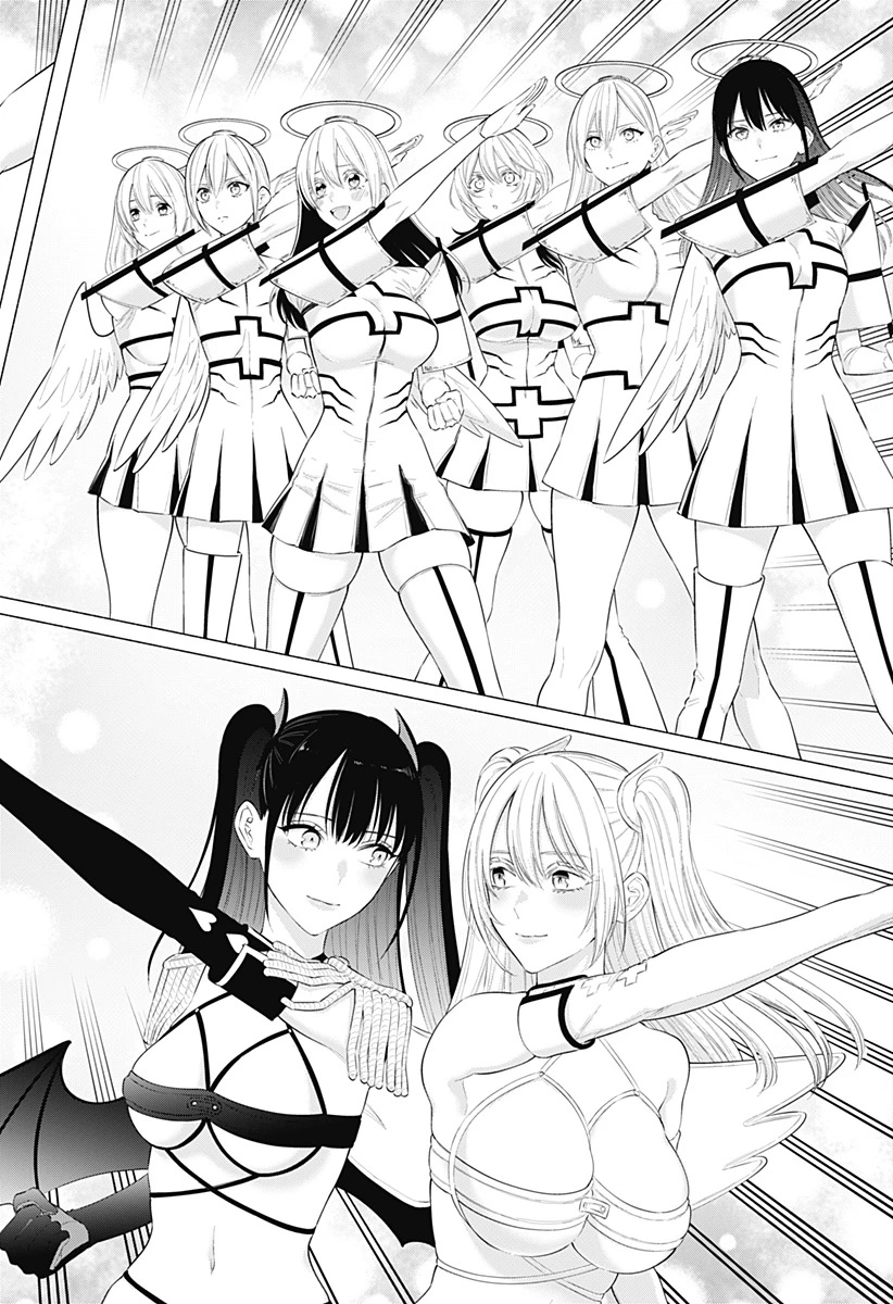 2.5次元の誘惑 第191話 - 10