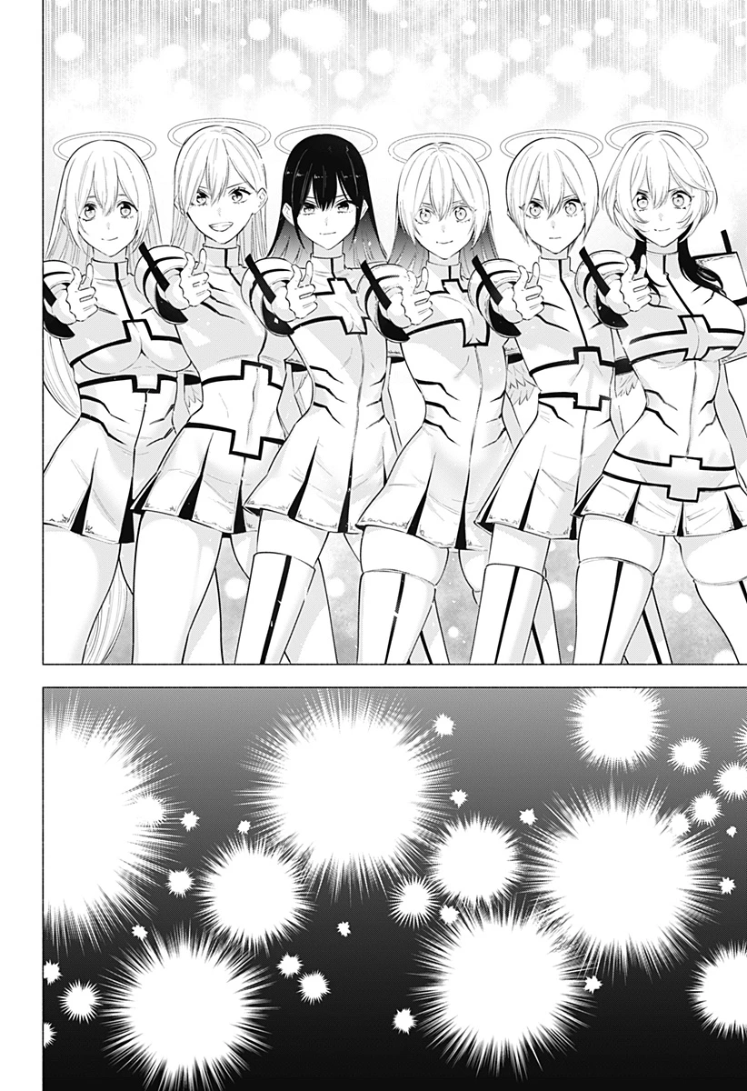 2.5次元の誘惑 第189話 - 8