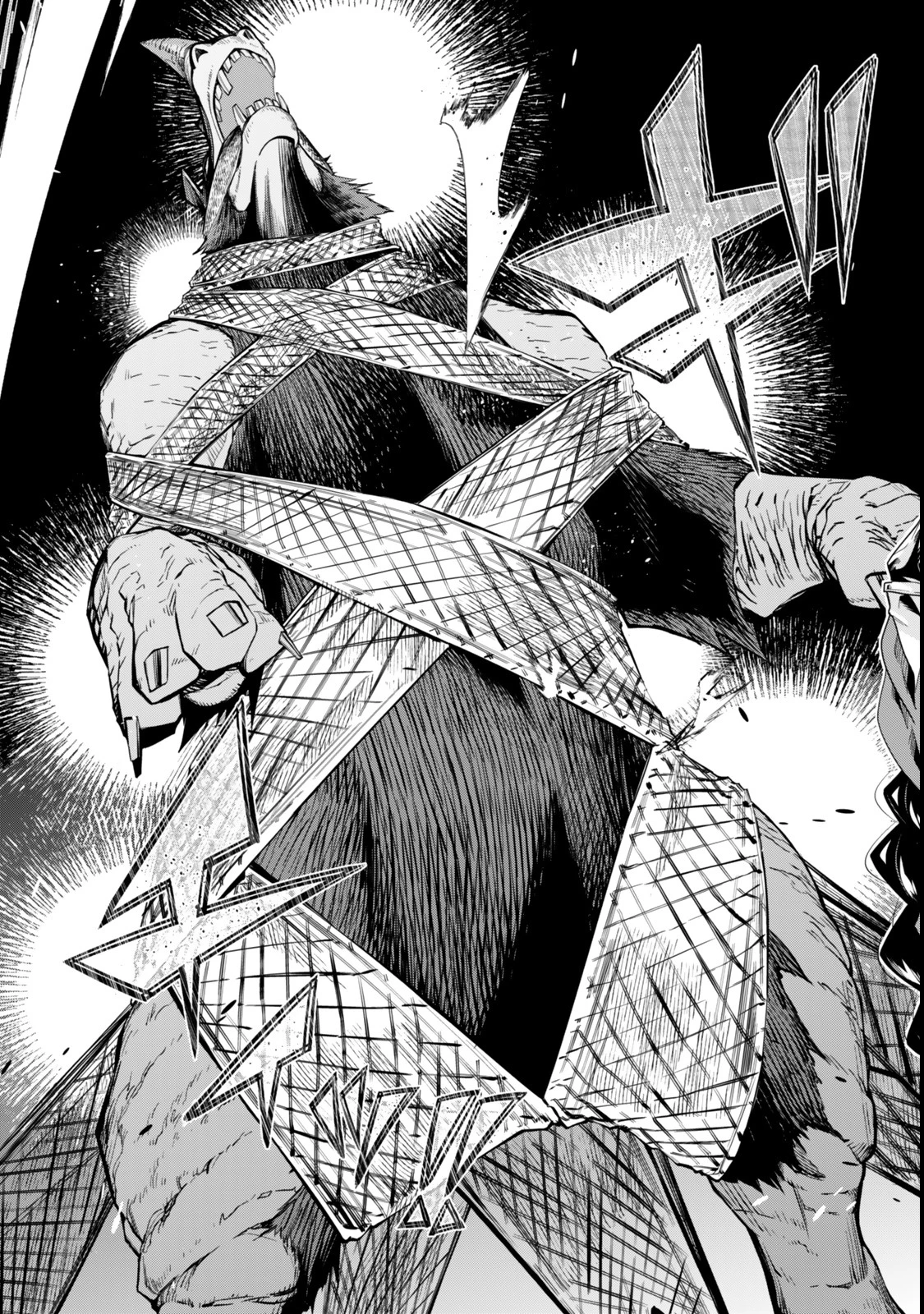 よくわからないけれど異世界に転生していたようです 第129話 - 15