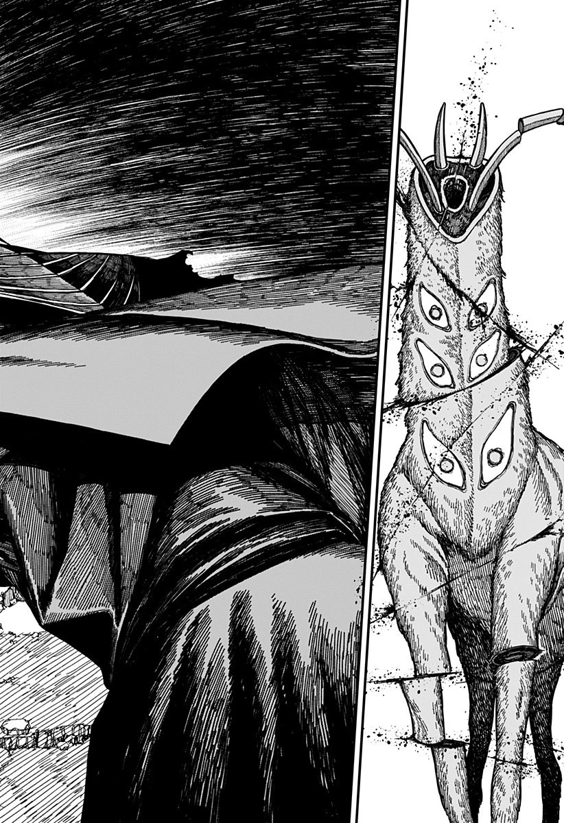 ケントゥリア 第63話 - 12