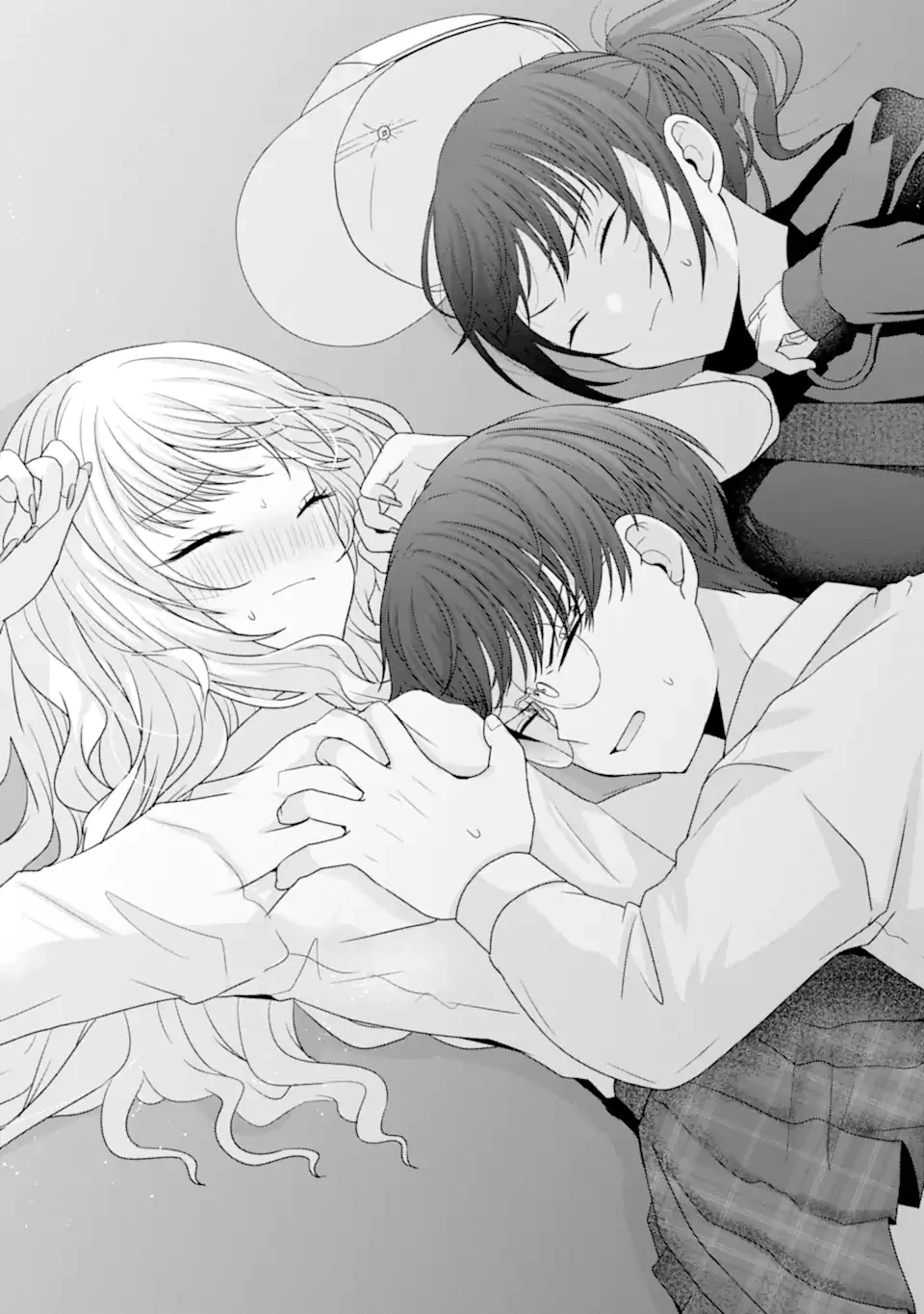 南條さんは僕に抱かれたい 第27.5話 - 4