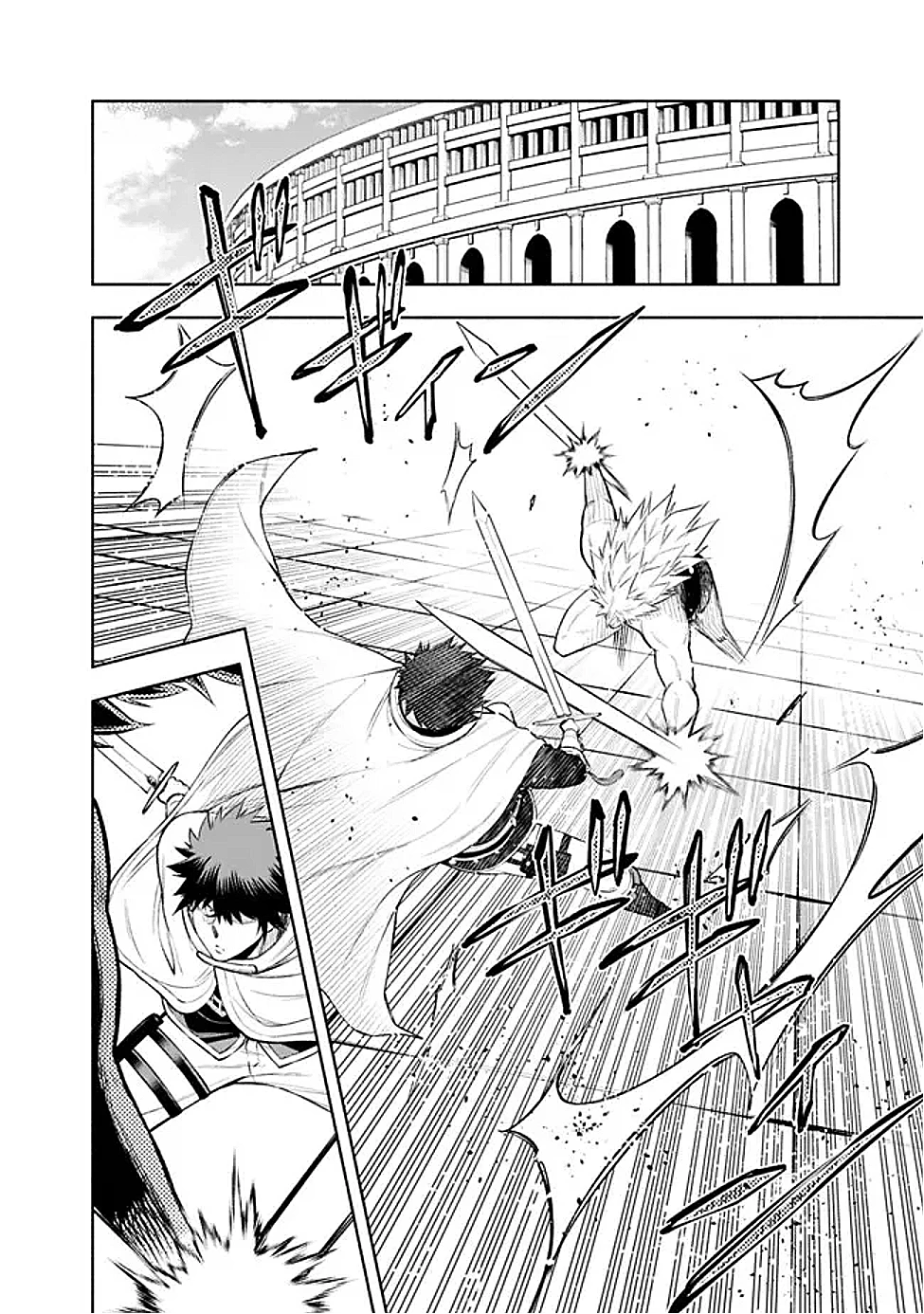 エロゲの世界でスローライフ 〜一緒に異世界転移してきたヤリサーの大学生たちに追放されたので、辺境で無敵になって真のヒロインたちとヨロシクやります〜 第52話 - 8