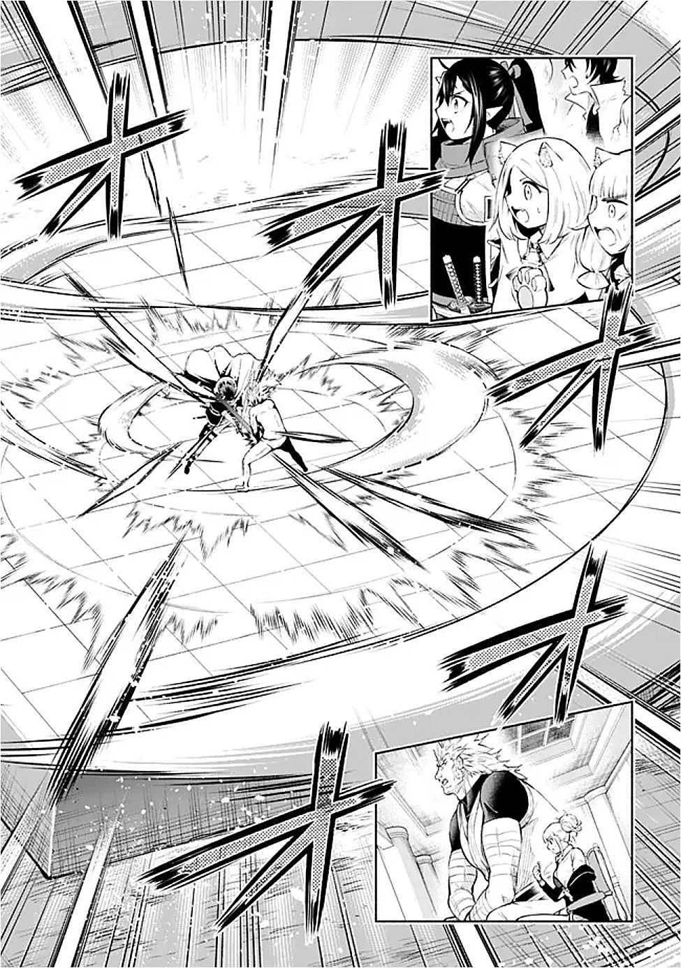 エロゲの世界でスローライフ 〜一緒に異世界転移してきたヤリサーの大学生たちに追放されたので、辺境で無敵になって真のヒロインたちとヨロシクやります〜 第52話 - 17